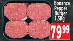 Supa Store Bonanza Pepper Burger offer