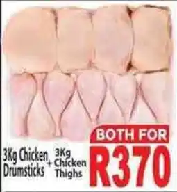 Supa Store Chicken Drumsticks + Chicken Thighs offer