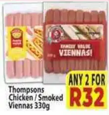 Supa Store Thompsons Chicken / Smoked Viennas offer