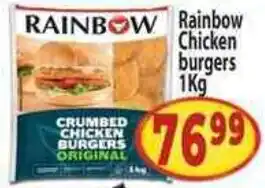 Supa Store Rainbow Chicken burgers offer
