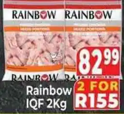 Supa Store Rainbow IQF offer