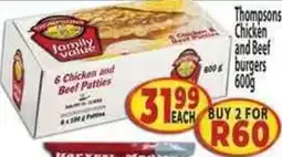 Supa Store Thompsons Chicken and Beef burgers offer