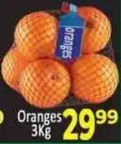 Supa Store Oranges offer