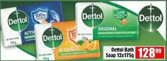 Devland Cash And Carry Dettol Bath Soap offer