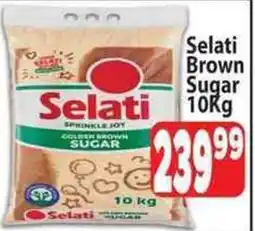 Supa Store Selati Golden Brown Sugar offer