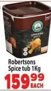 Supa Store Robertsons Spice tub offer