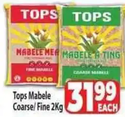 Supa Store Tops Mabele Coarse/Fine offer