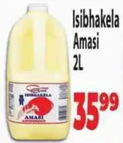 Supa Store Isibhakela Amasi offer