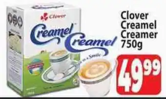 Supa Store Clover Creamel Creamer offer