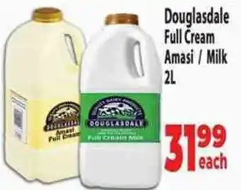 Supa Store Douglasdale Full Cream Amasi / Milk offer