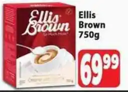 Supa Store Ellis Brown Coffee offer