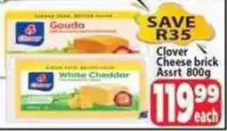Supa Store Clover Cheese brick offer