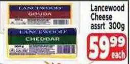 Supa Store Lancewood Cheese Assorted offer