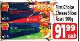 Supa Store First Choice Cheese Slices offer