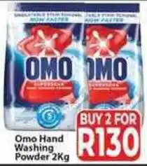 Supa Store Omo Hand Washing Powder offer