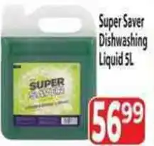 Supa Store Super Saver Dishwashing Liquid offer