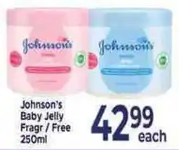 Supa Store Johnson's Baby Jelly Fragr offer