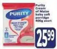 Supa Store Purity Cream of Maize baby soft porridge offer