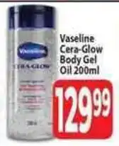Supa Store Vaseline Cera-Glow Body Gel Oil offer