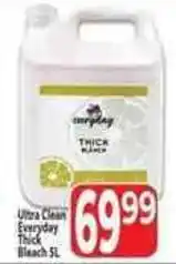 Supa Store Everyday Thick Bleach offer