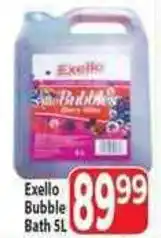 Supa Store Exello Bubble Bath offer