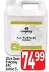 Supa Store everyday ALL PURPOSE CLEANER offer
