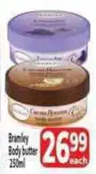 Supa Store Branley Body butter offer