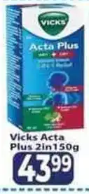 Supa Store Vicks Acta Plus 2in1 offer