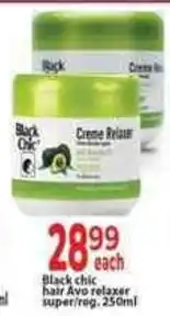 Supa Store Black chic hair Avo relaxer super/rog offer
