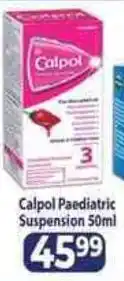 Supa Store Calpol Paediatric Suspension offer