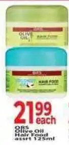 Supa Store ORS Olive Oil Hair Food offer