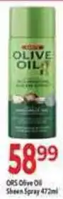 Supa Store ORS Olive Oil Shown Spray offer