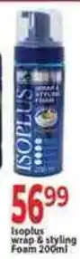 Supa Store Isoplus wrap & styling Foam offer