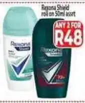 Supa Store Rexona Shield roll on 50ml offer