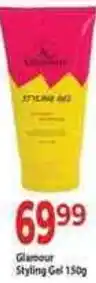 Supa Store Glamour Styling Gel offer