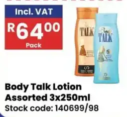Africa Cash and Carry Body Talk Lotion Assorted offer
