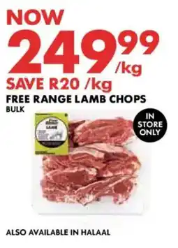 Woolworths Free Range Lamb Chops Bulk offer