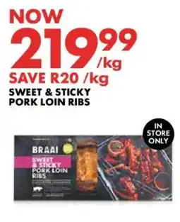 Woolworths BRAAI SWEET & STICKY PORK LOIN RIBS offer