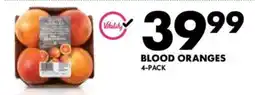 Woolworths Vitality Blood Oranges offer