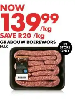 Woolworths Grabouw Boerewors offer