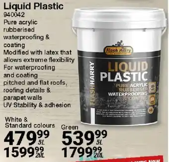 Liquid Plastic Flash Harry