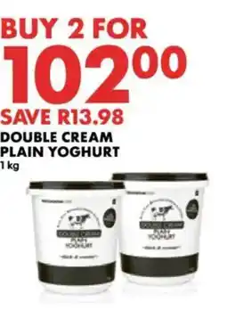 Woolworths Double Cream Plain Yoghurt offer