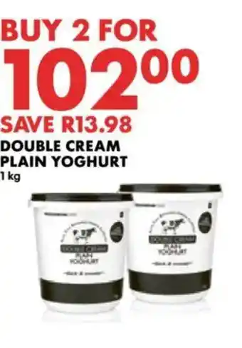 Woolworths Double Cream Plain Yoghurt offer