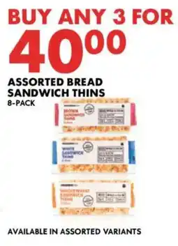 Woolworths Assorted Bread Sandwich Thins offer