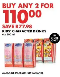 Woolworths Kids' Character Drinks offer