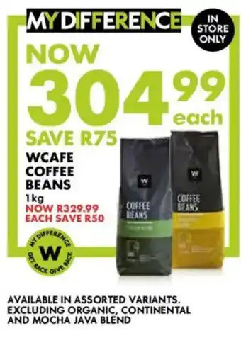 WCAFE COFFEE BEANS