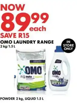 Woolworths OMO LAUNDRY RANGE offer