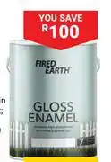 Builders Warehouse Fired Earth 5L Gloss Enamel 596702 offer