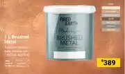 Builders Warehouse Fired Earth 1L Brushed Metal 397255, 602594 offer