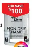 Builders Warehouse Fired Earth 5L Water Based Non Drip Enamel Pastel Tint Base 755558 offer